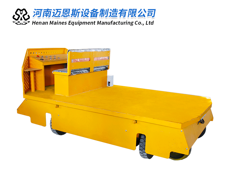 1T公铁两用车
