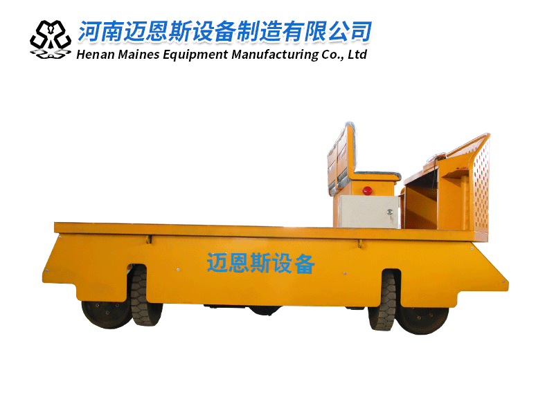 1T公铁两用车
