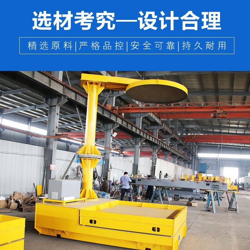 炼钢厂专用钢包车 渣包轨道电动平车