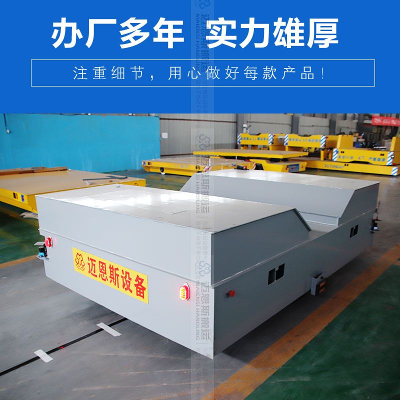 重载AGV搬运车 磁条导航 自动充电