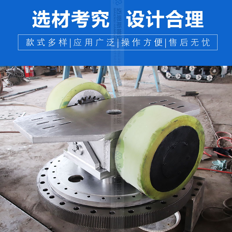 AGV重载舵轮 差速转动 双轮驱动