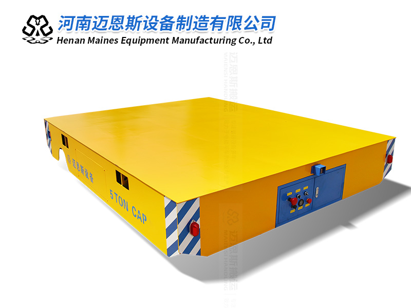 模具设备电动平板转运车 载重5吨