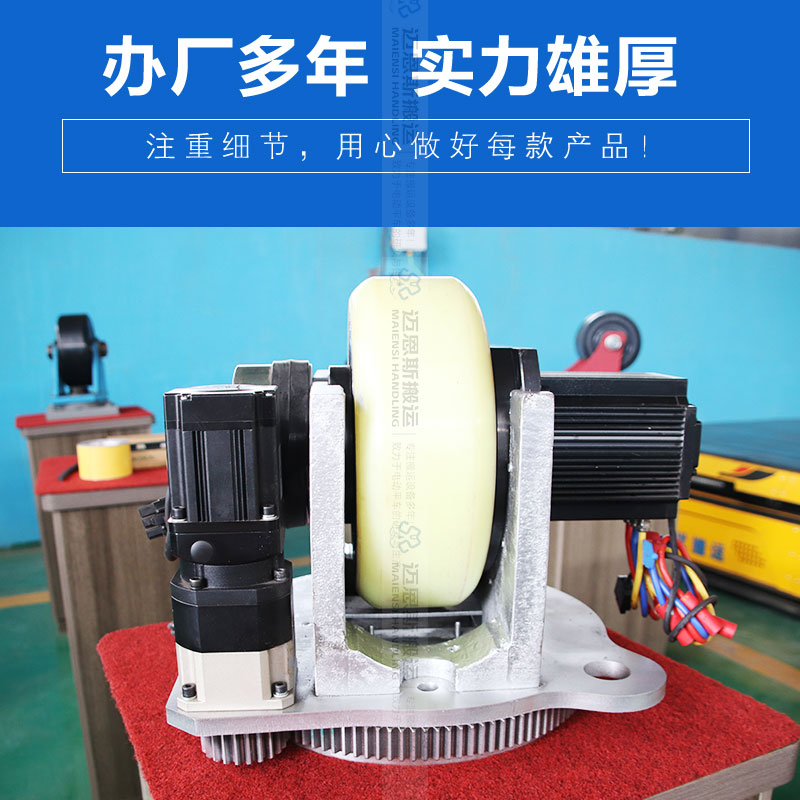 承重3吨的卧式舵轮