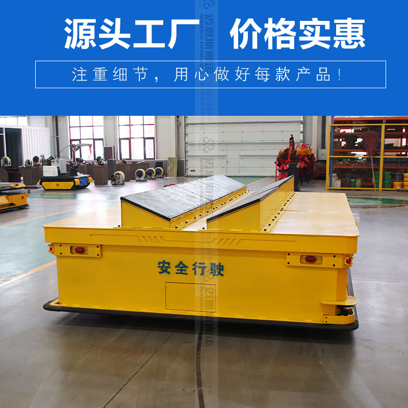 磁导航AGV 自动化钢卷搬运车