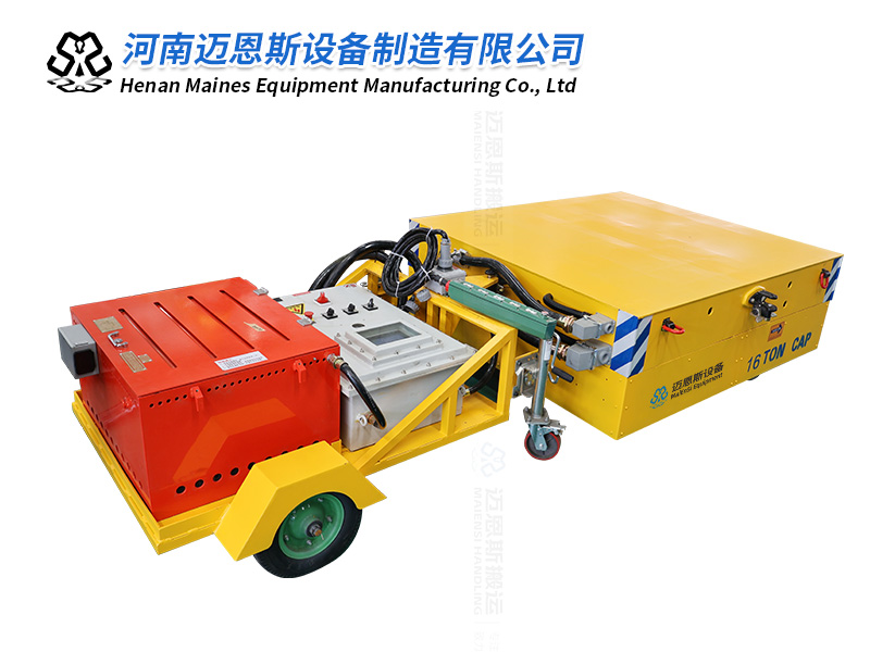 分体式防爆电动搬运车