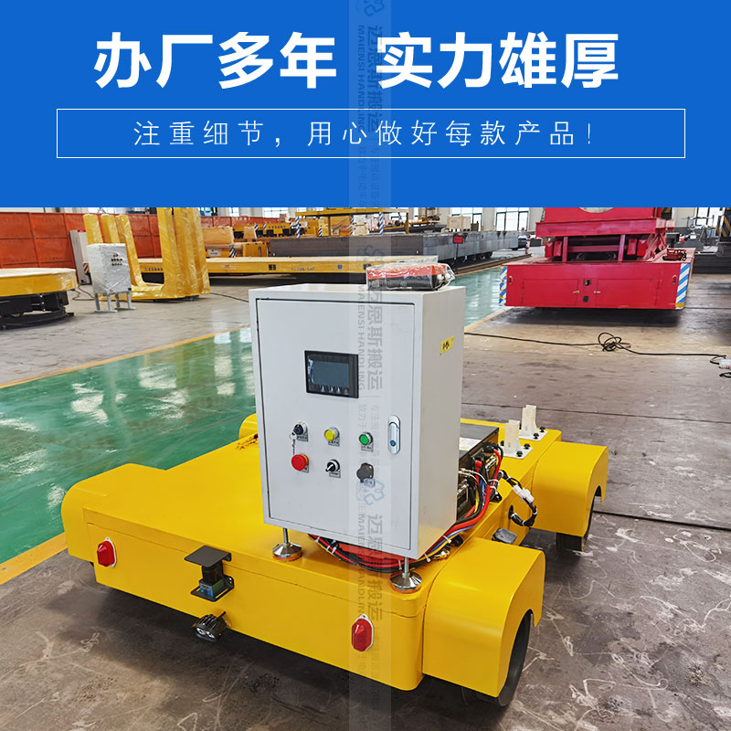 铁路轨道巡检车