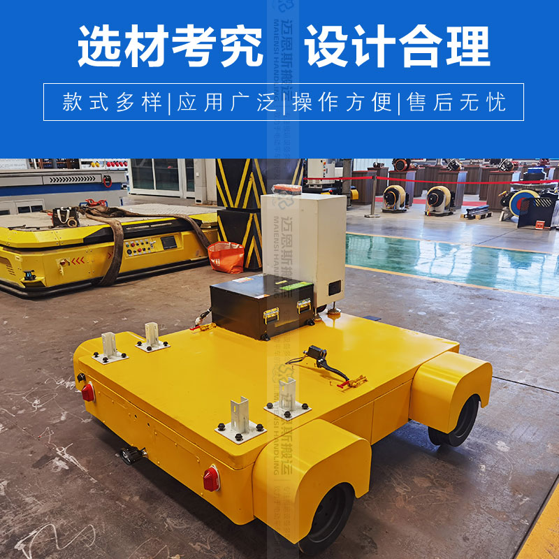 铁路轨道巡检车
