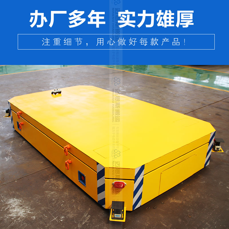 3吨顶升式潜伏AGV