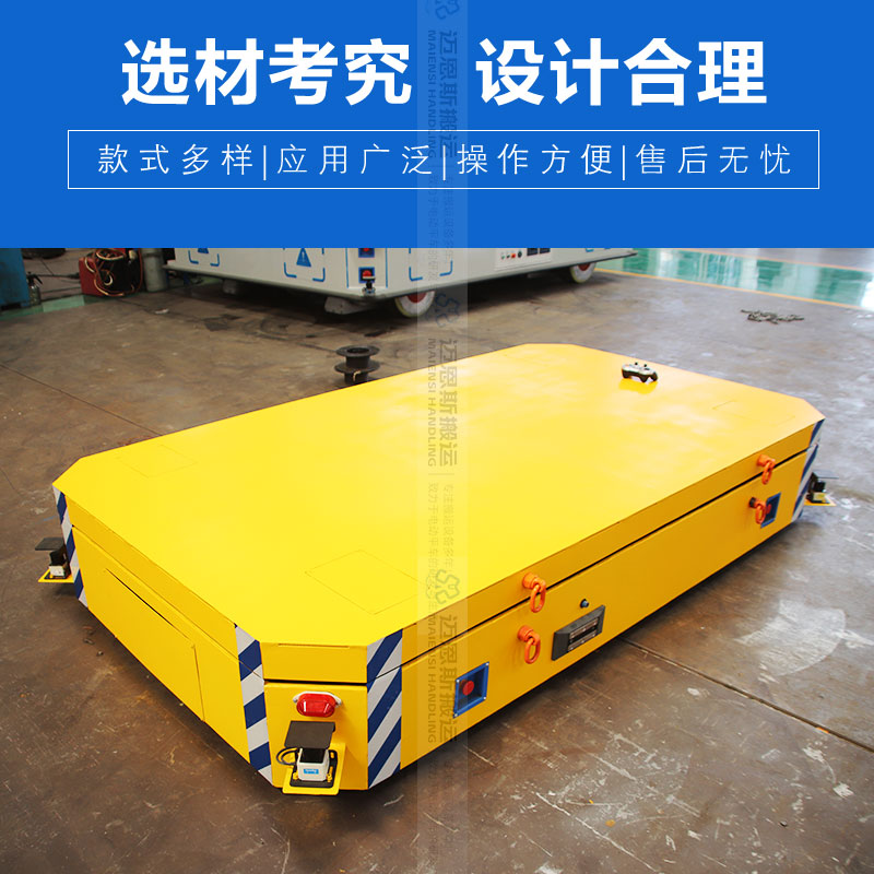 3吨顶升式潜伏AGV