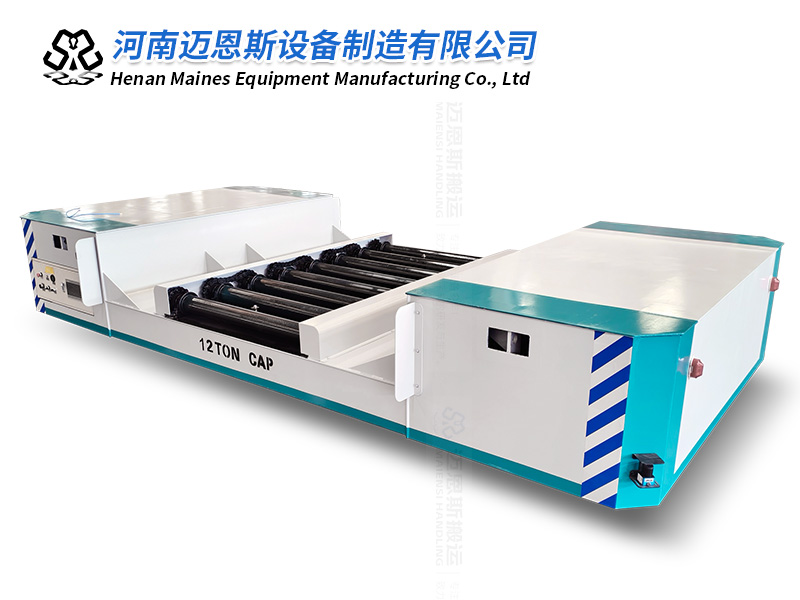辊道输送线专用电动平车搬运车