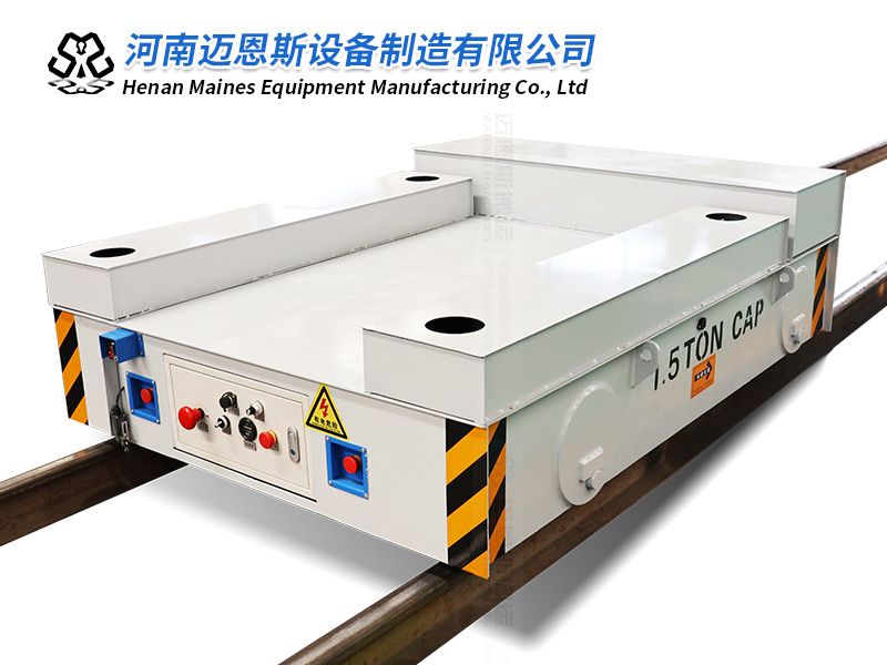 轨道式模具转运小车