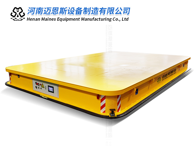 大型磁条导航AGV升降平板车