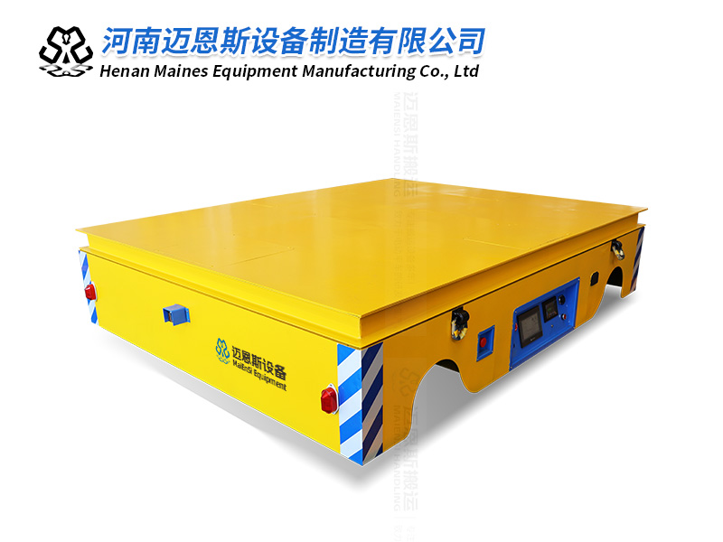 迈恩斯升降式无轨电动平台车