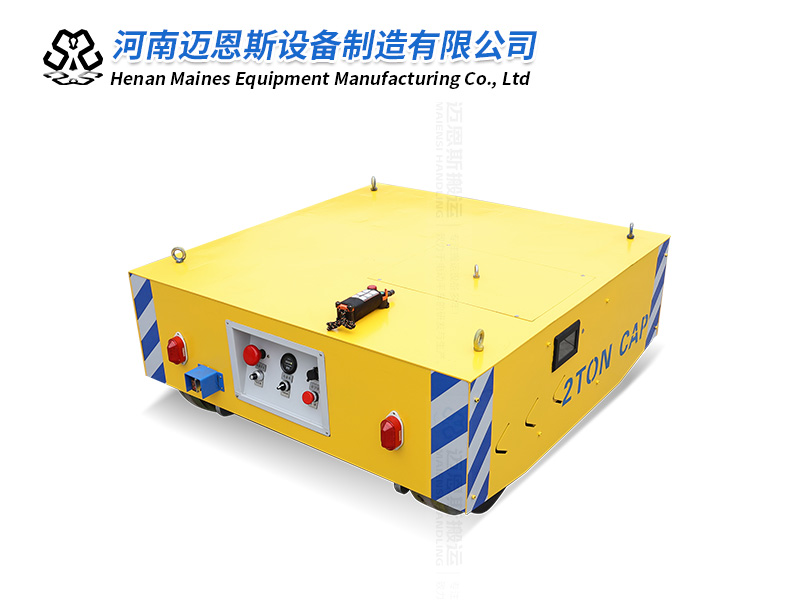 车间遥控电动平板车搬运车