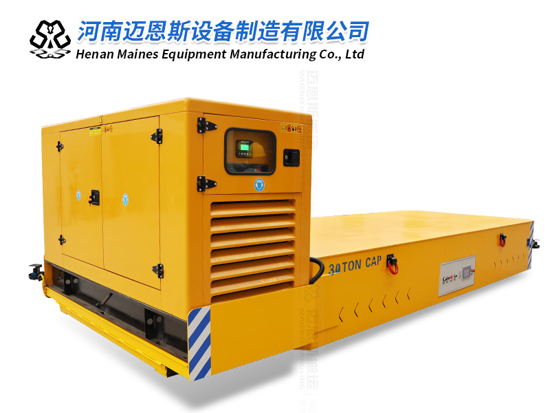 柴油发电机供电的全向移动无轨电动平车