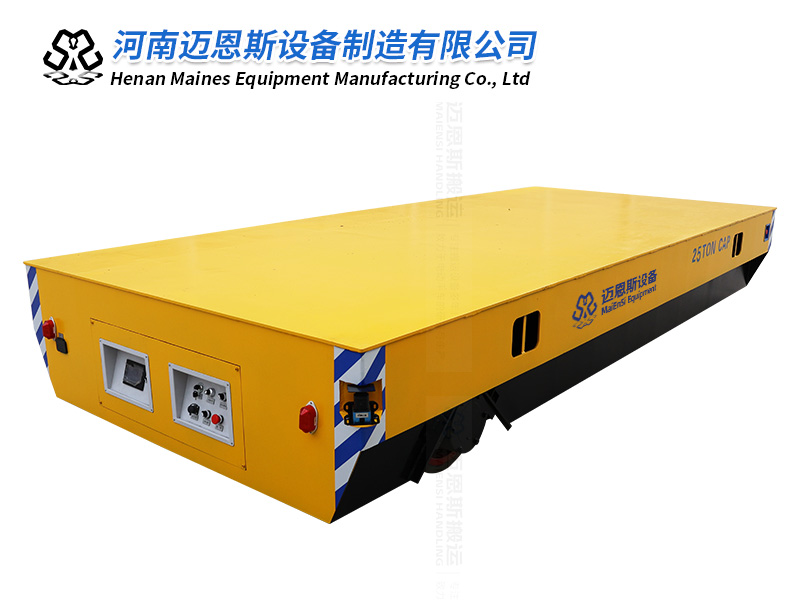 遥控电动平车 25T