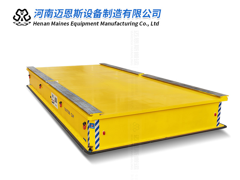 河南迈恩斯100吨级重载电动平车震撼亮相，赋能重型工业智能转运新升级