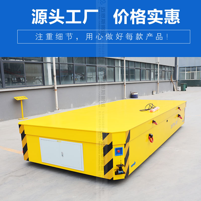 液压升降电动平台车 激光雷达自动避障