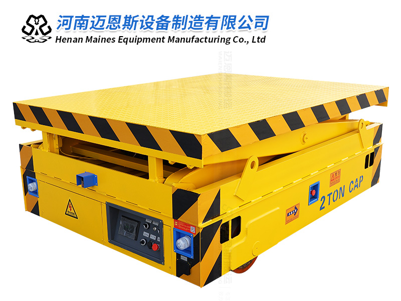 剪叉升降移动电动平台车