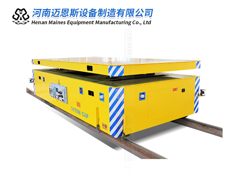 10吨轨道电动平车升降换轨功能强大