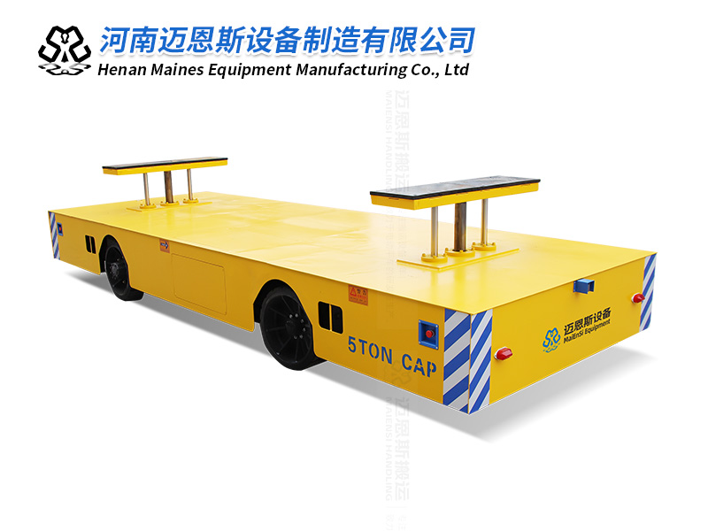 5吨电动升降转运车 遥控举升