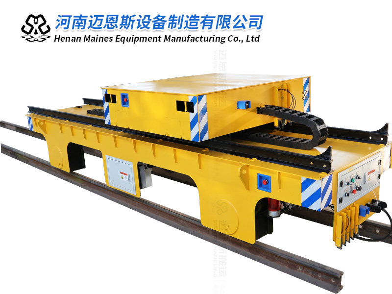 轨道子母车自动运料小车 载重10吨
