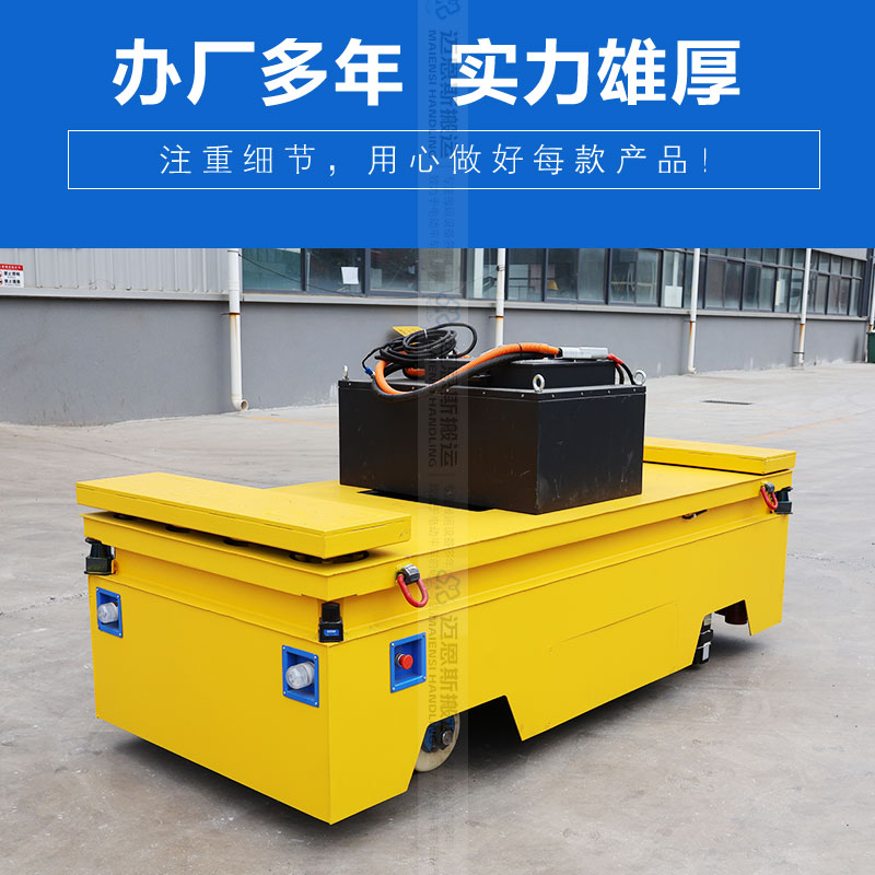 卷材车间用AGV智能运输车