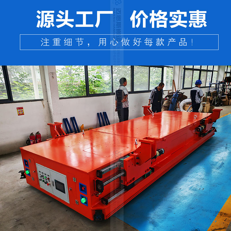 12吨agv自动化搬运车 激光SLAM导航