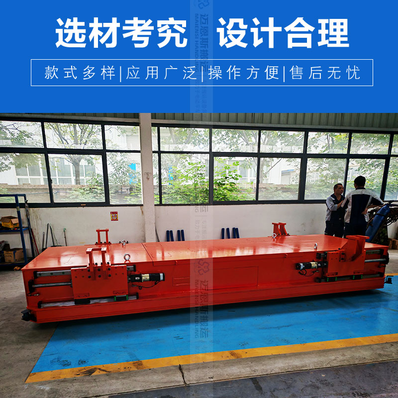 12吨agv自动化搬运车 激光SLAM导航