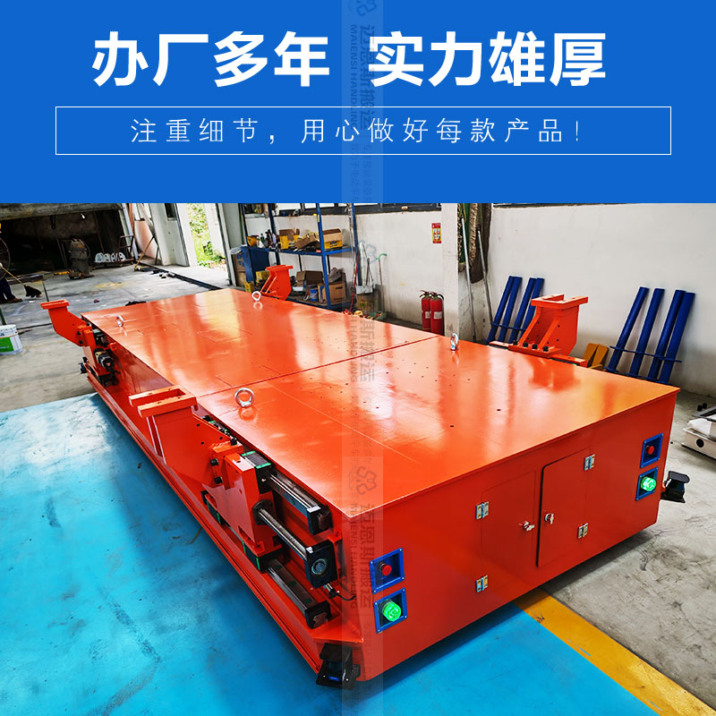 12吨agv自动化搬运车 激光SLAM导航