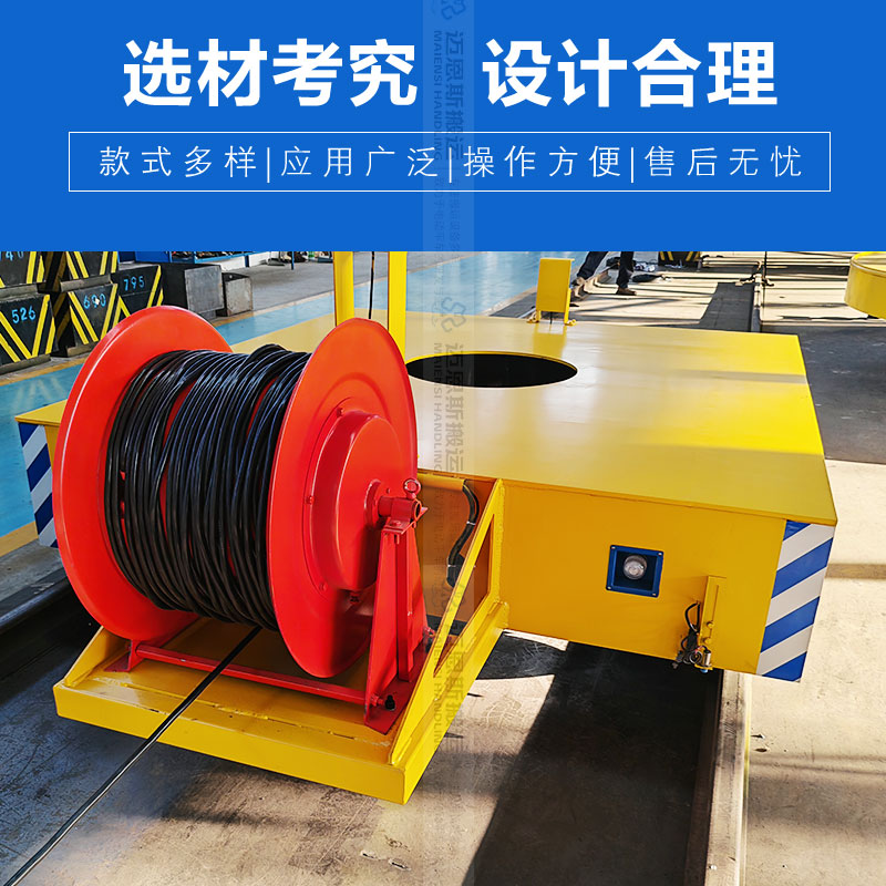 15T RGV自动化轨道车  多站点转运车
