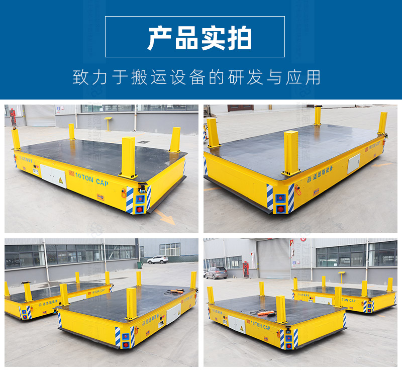 大连中远主图_05