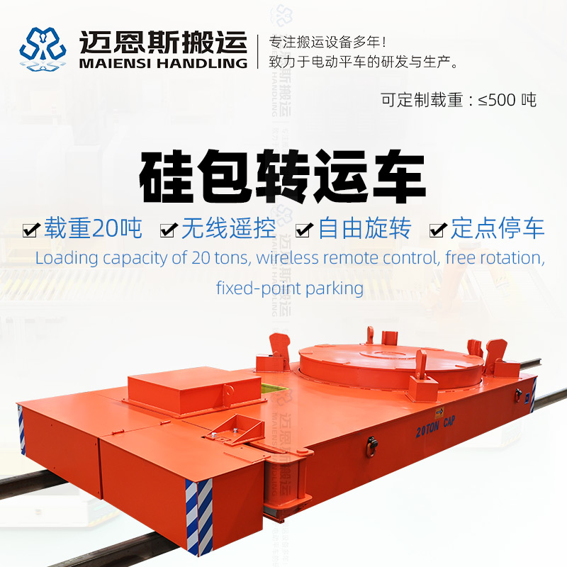 c314a8100e93f66db7597f9a52b8e0b4_e5e9540a44a7a23e5d5db22113a160ac