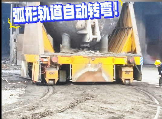 久华包钢车 (2)