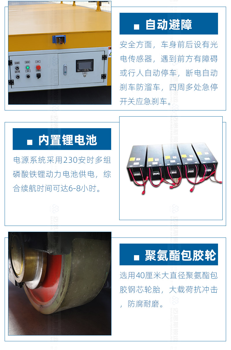 209ab30d93ad07dc13d27b3ca79daf77_1786765937959828